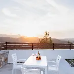 Kastrena House Aszklipiío